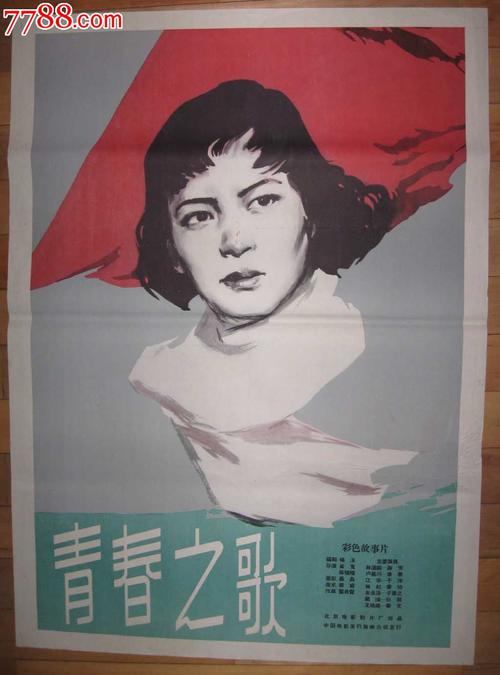 苏福尔斯（Sioux Falls）永久居留卡办理